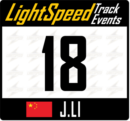 Car Number plate